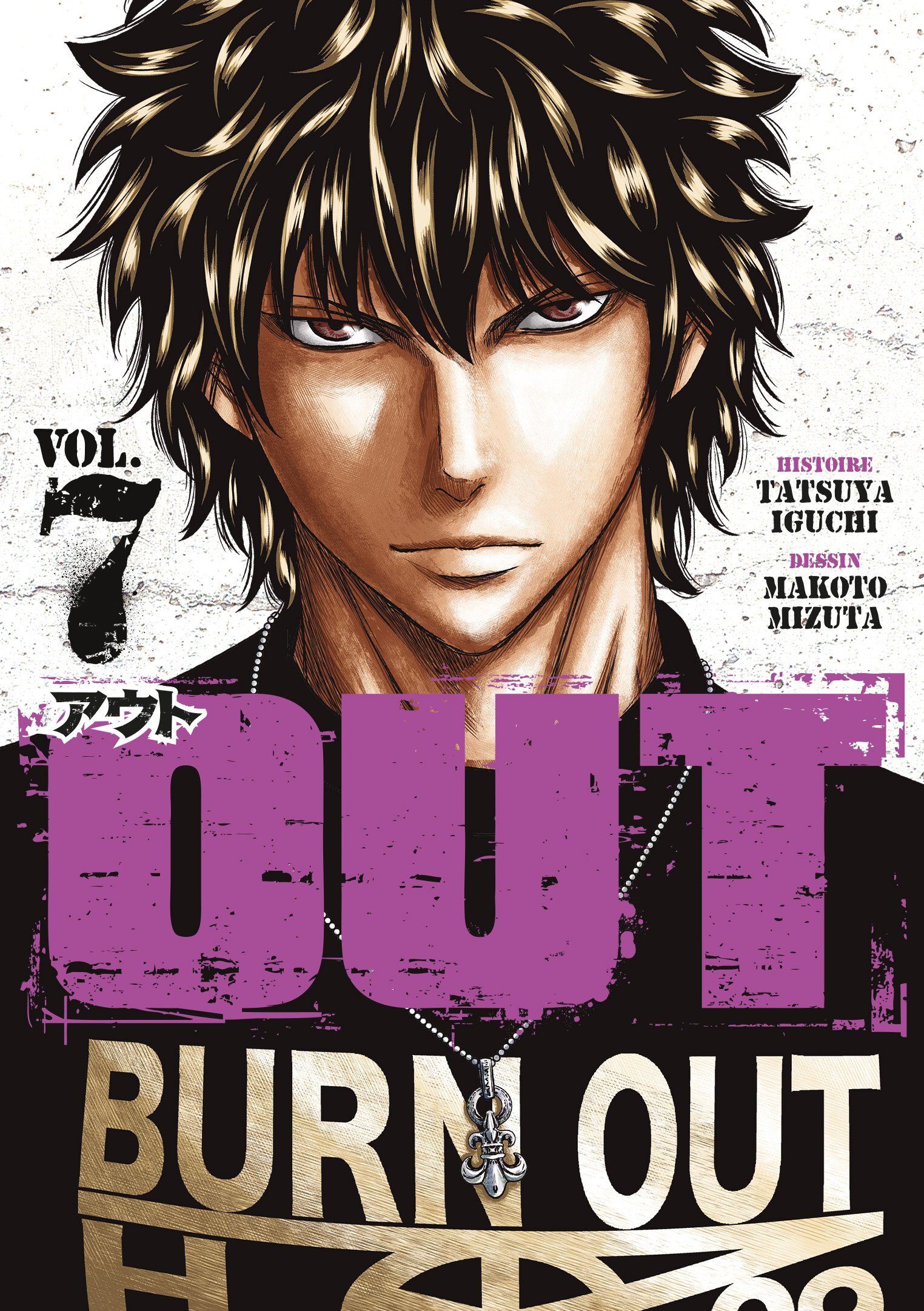 OUT - Tome 07