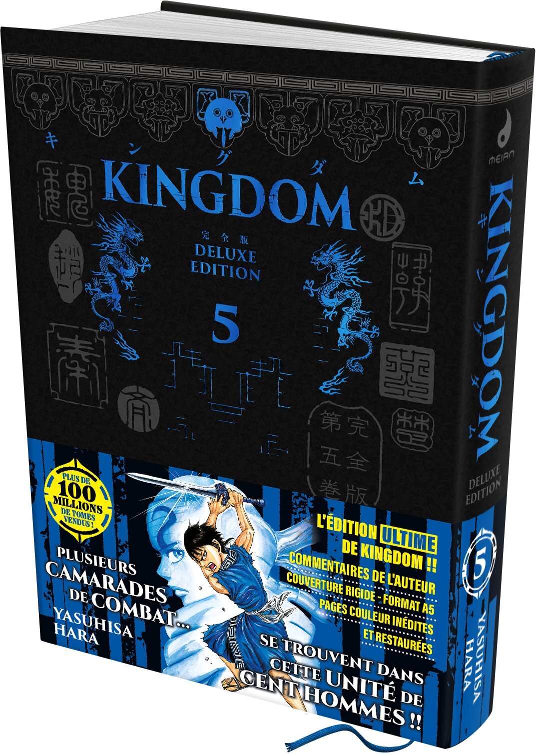 KINGDOM - Deluxe Edition - Tome 05