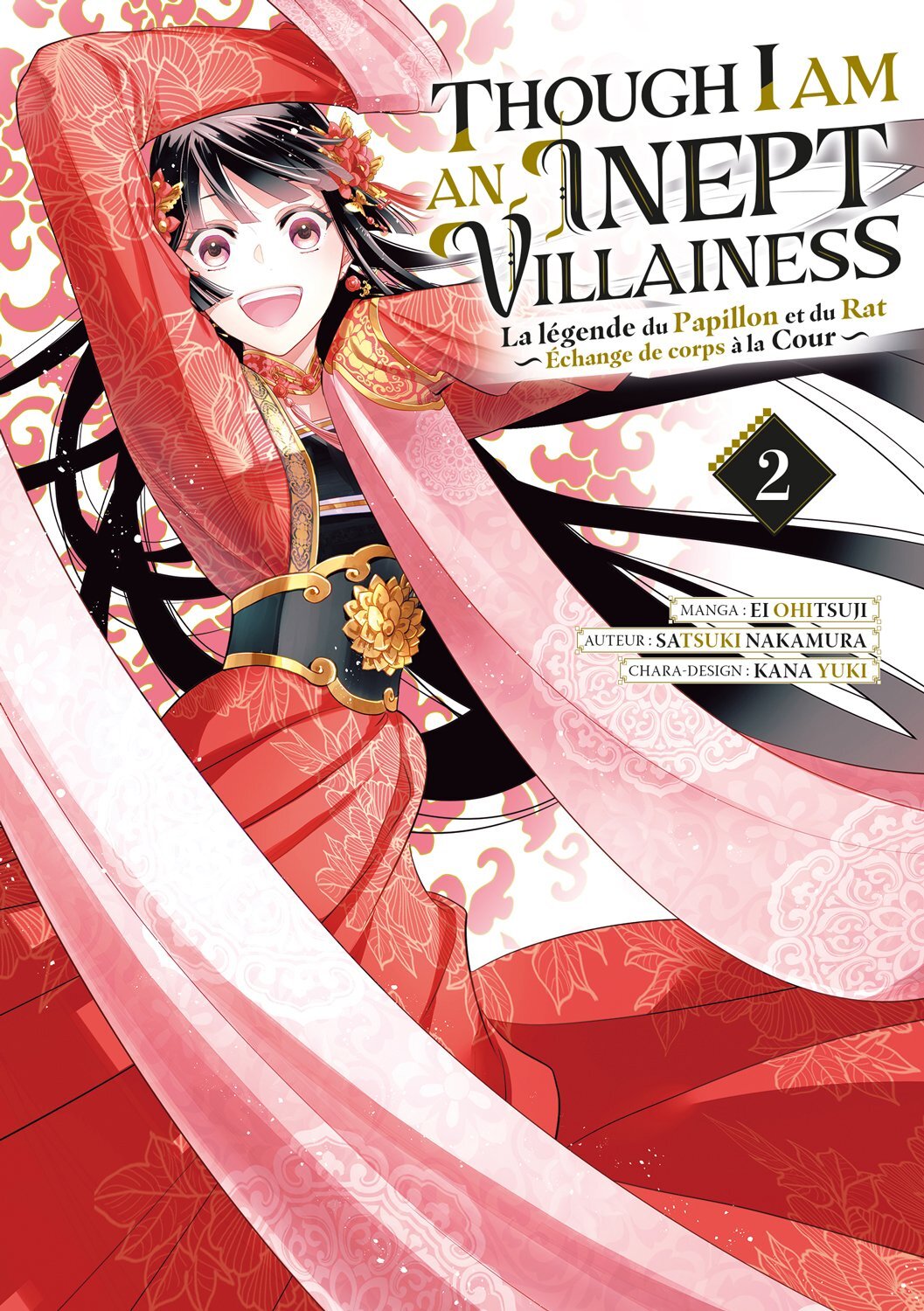 Though I Am an Inept Villainess - Tome 02