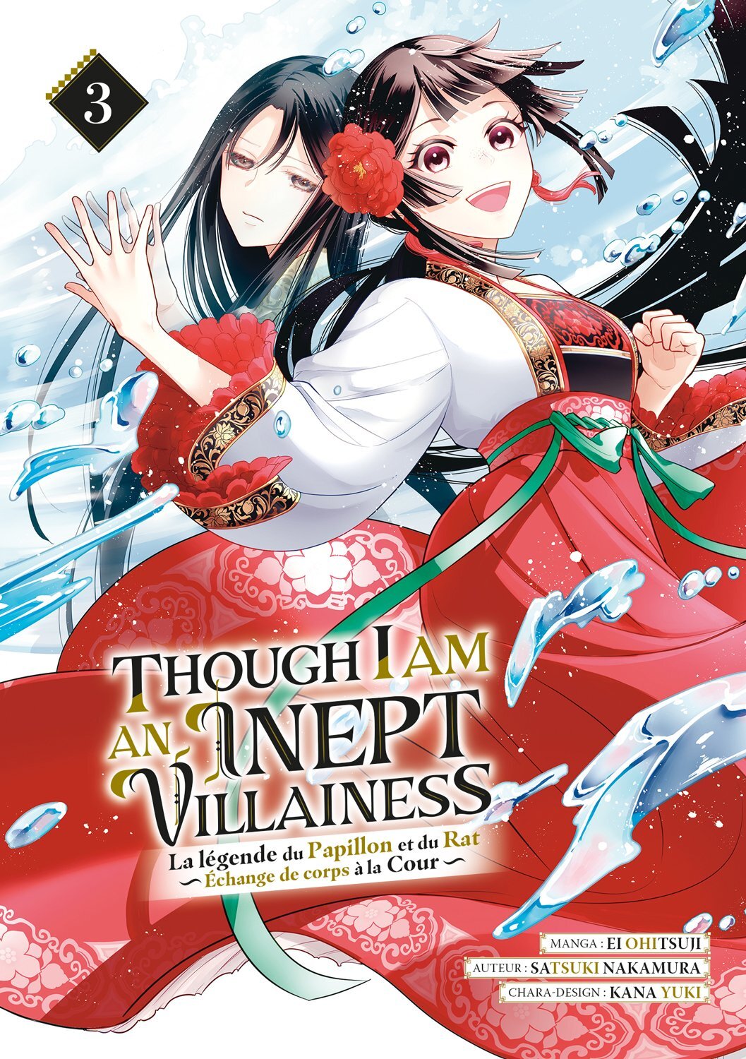 Though I Am an Inept Villainess - Tome 03