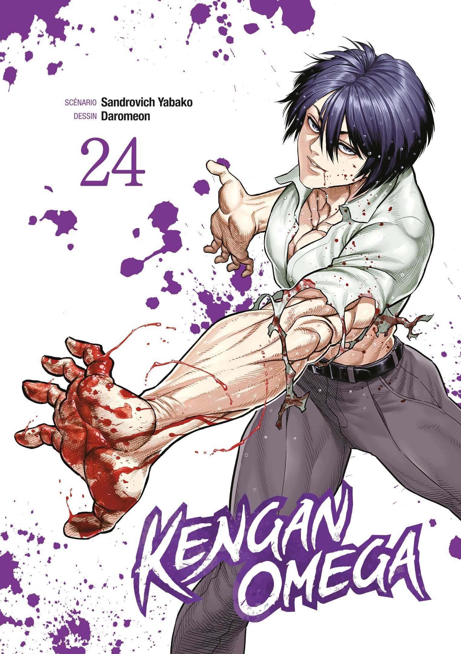 Kengan Omega - Tome 24