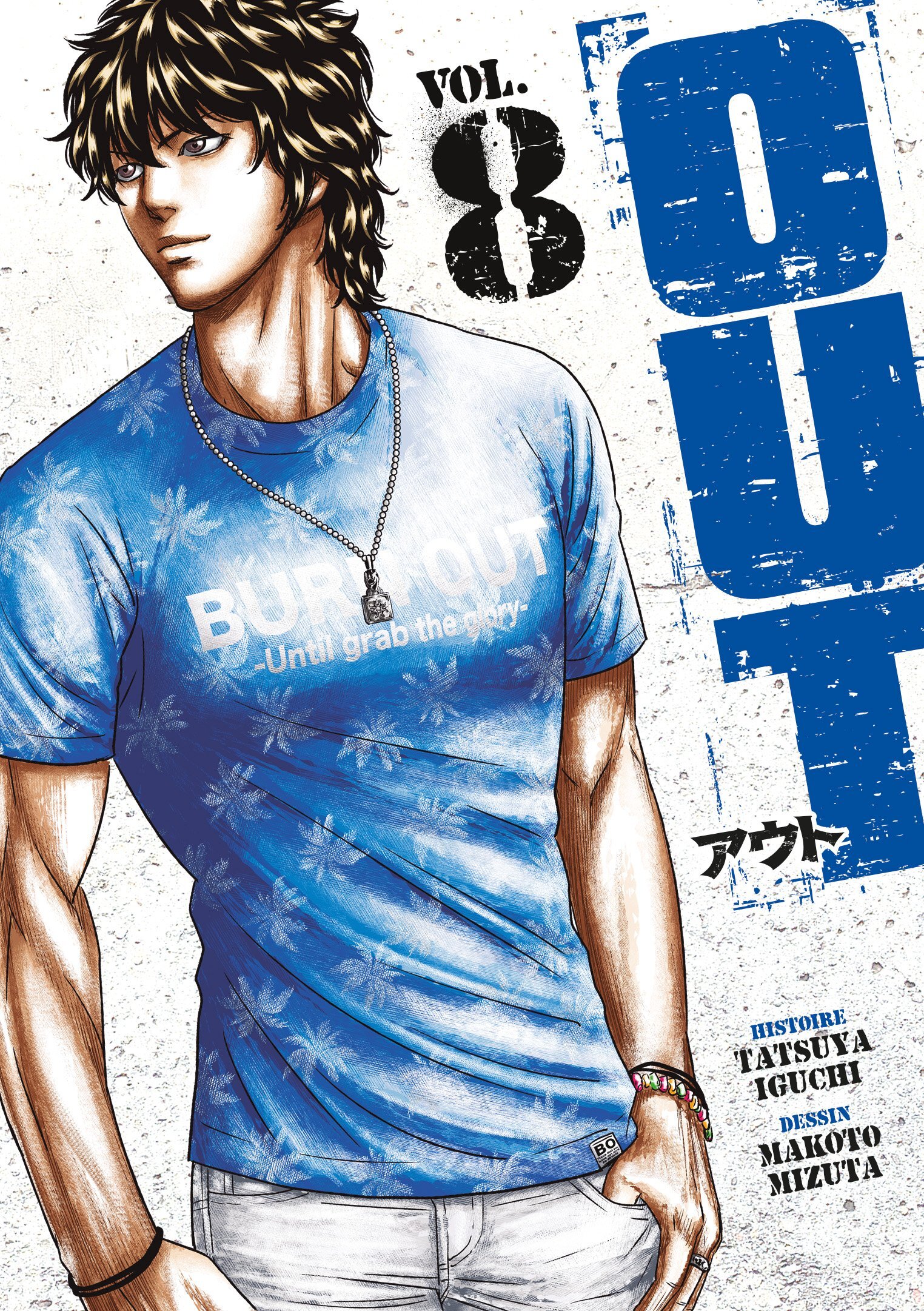 OUT - Tome 08