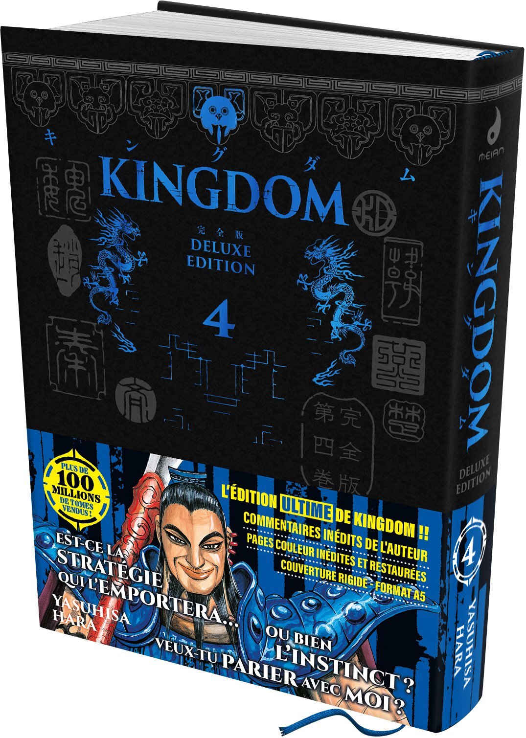 KINGDOM - Deluxe Edition - Tome 04