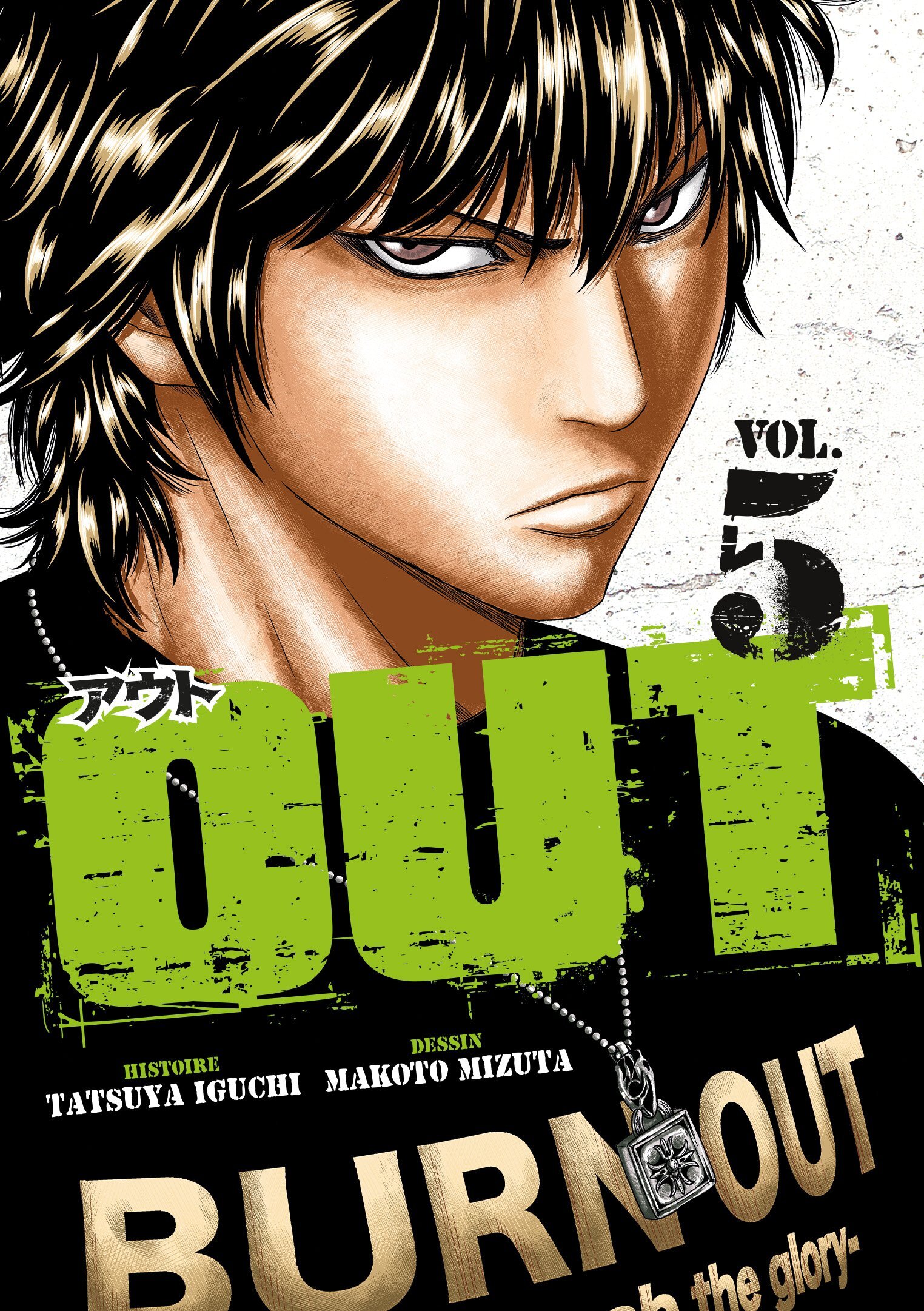 OUT - Tome 05