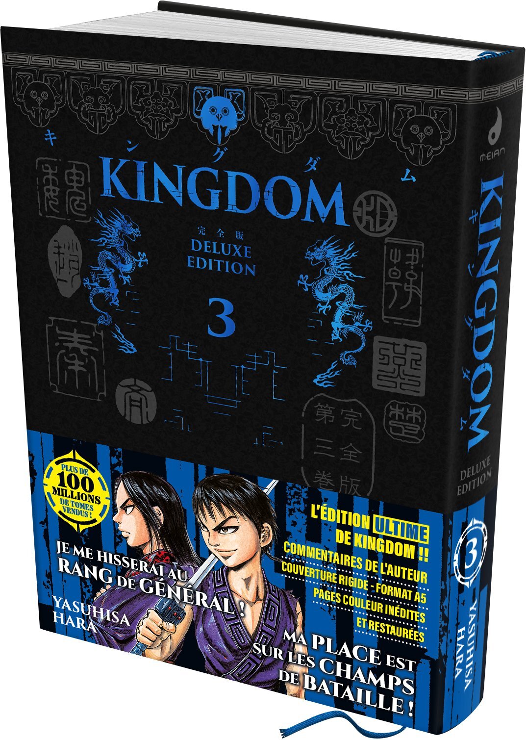 KINGDOM - Deluxe Edition - Tome 03