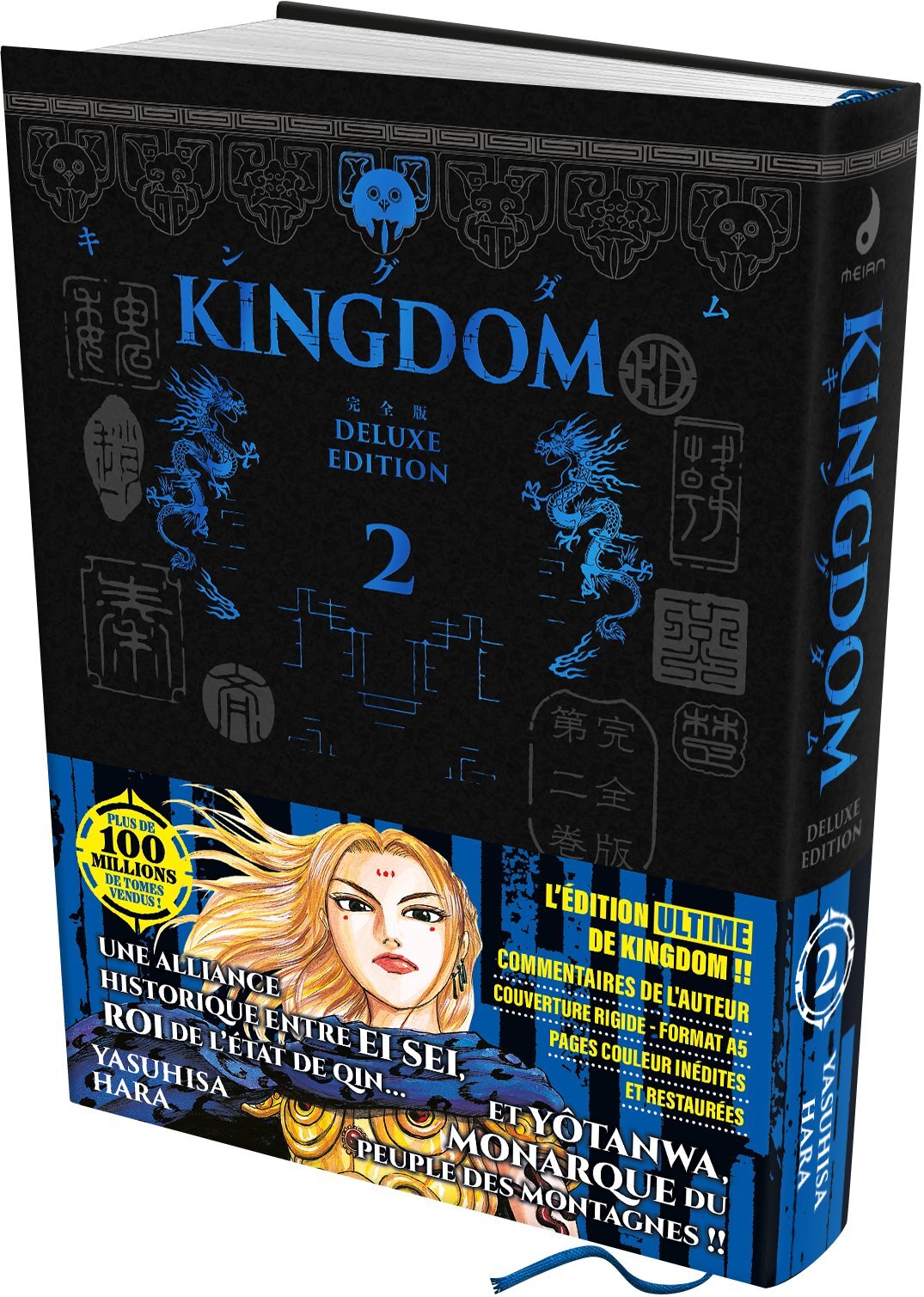 KINGDOM - Deluxe Edition - Tome 02