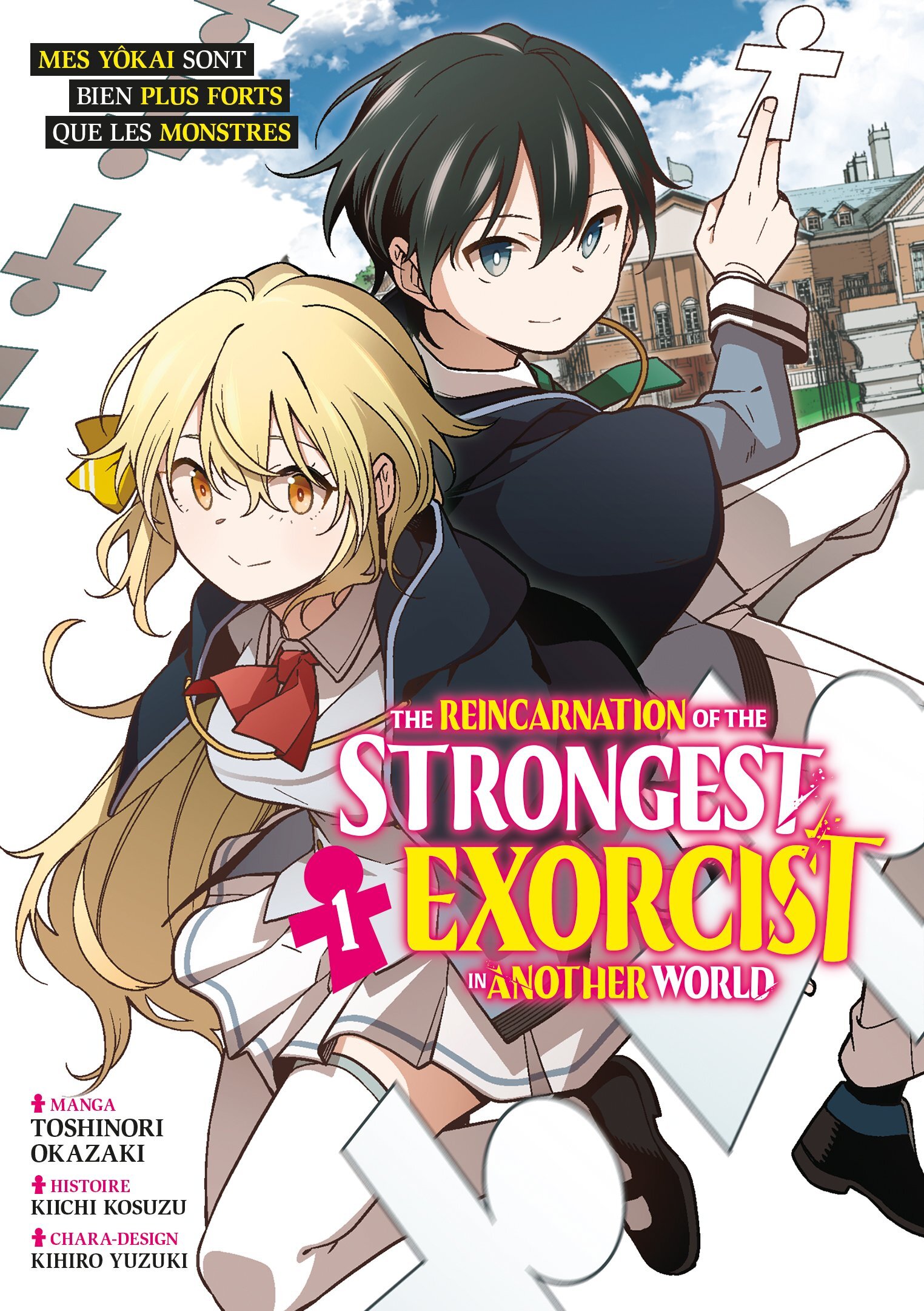 The Reincarnation of the Strongest Exorcist in Another World - Tome 01
