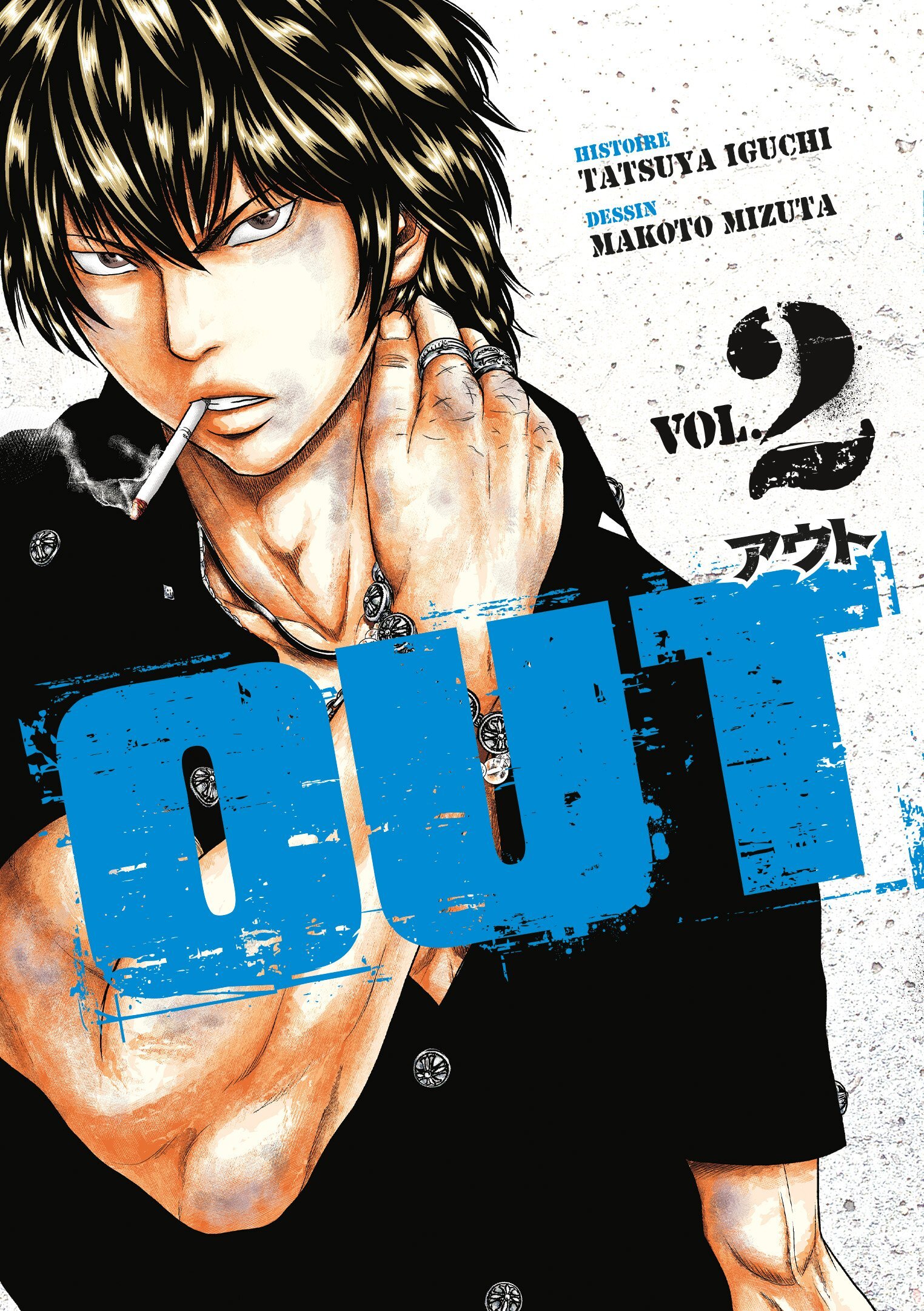 OUT - Tome 02