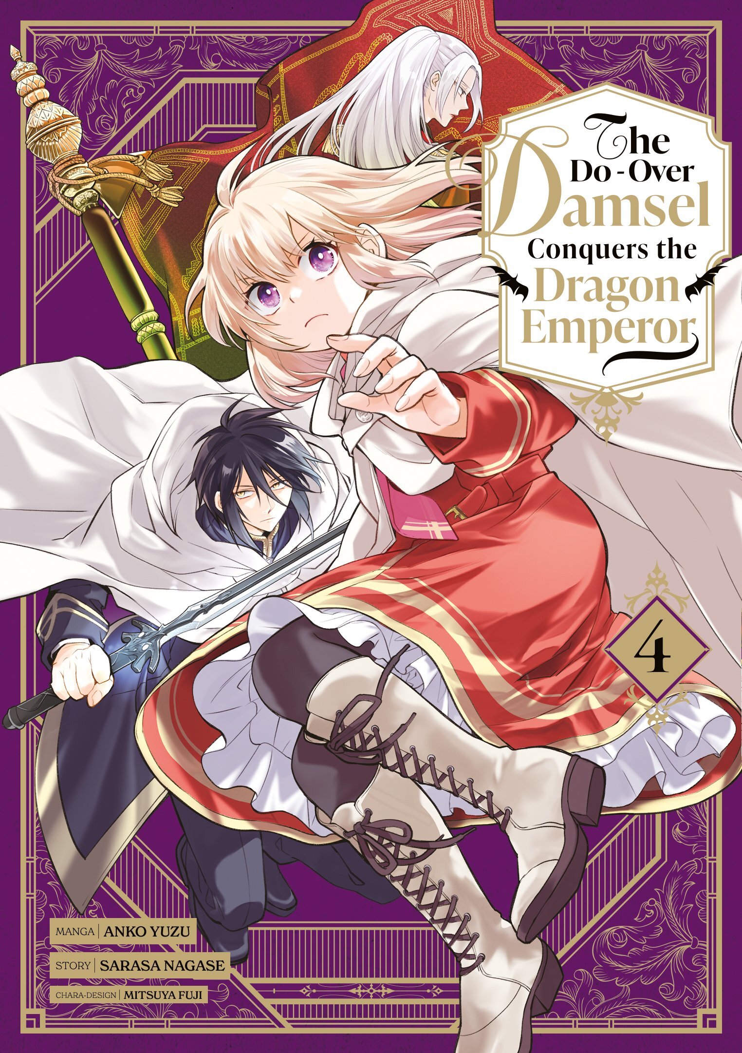 The Do-Over Damsel Conquers the Dragon Emperor - Tome 04