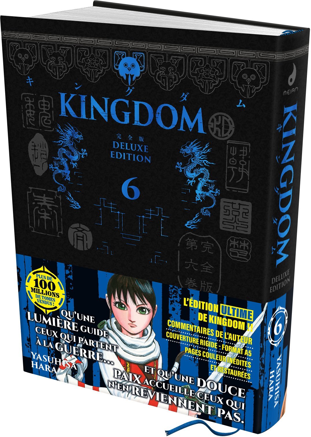 KINGDOM - Deluxe Edition - Tome 06
