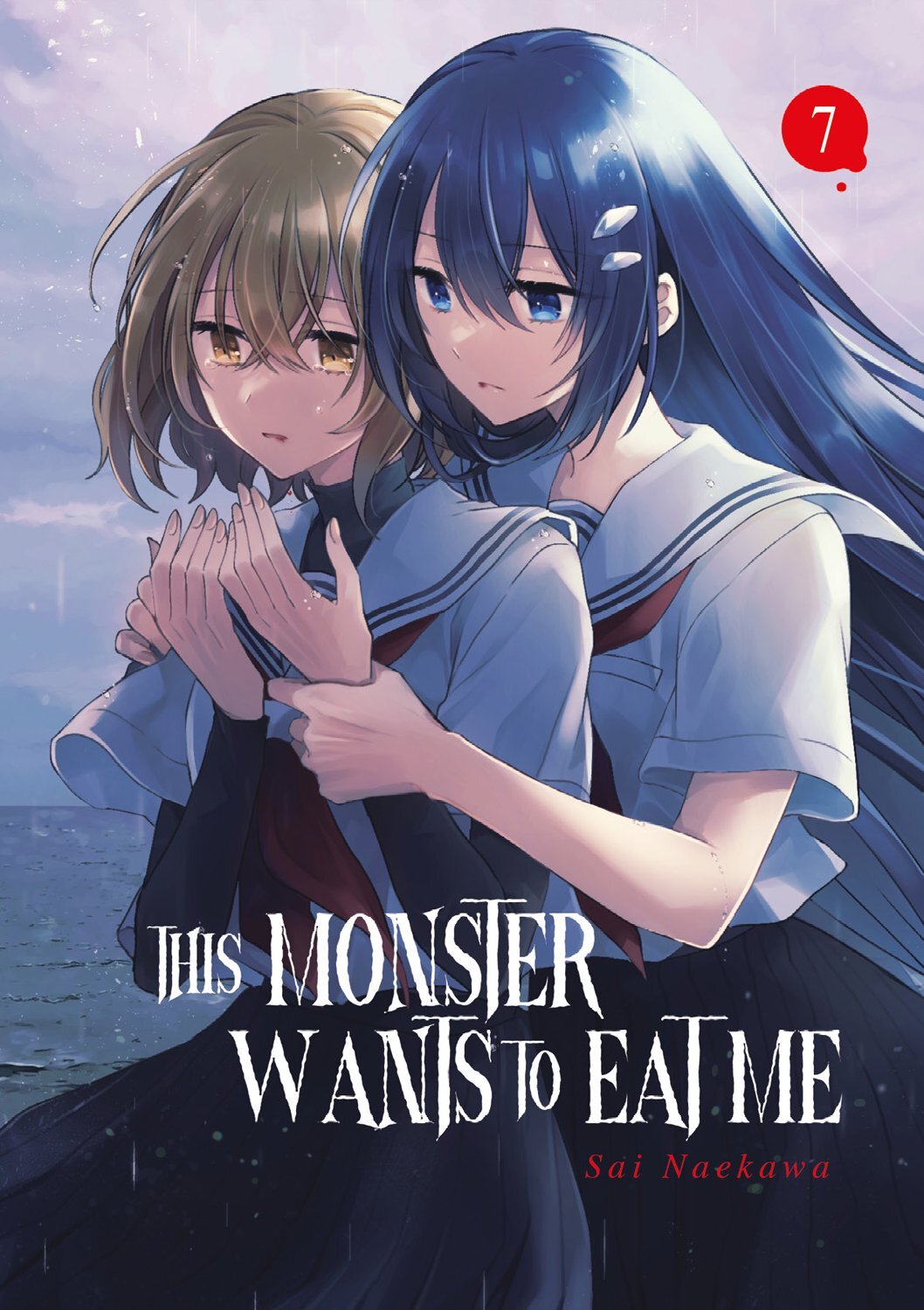 This Monster Wants to Eat Me - Tome 07