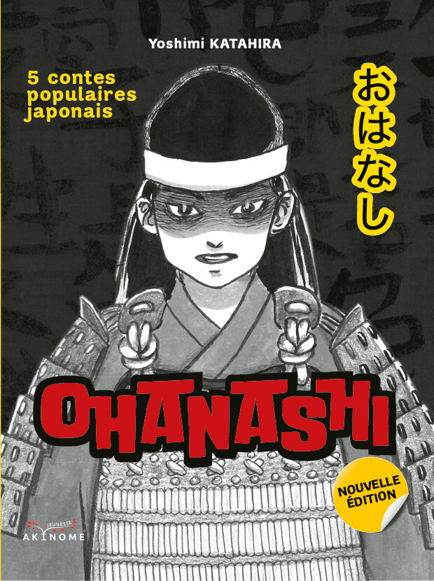 Ohanashi - 5 contes populaires japonais