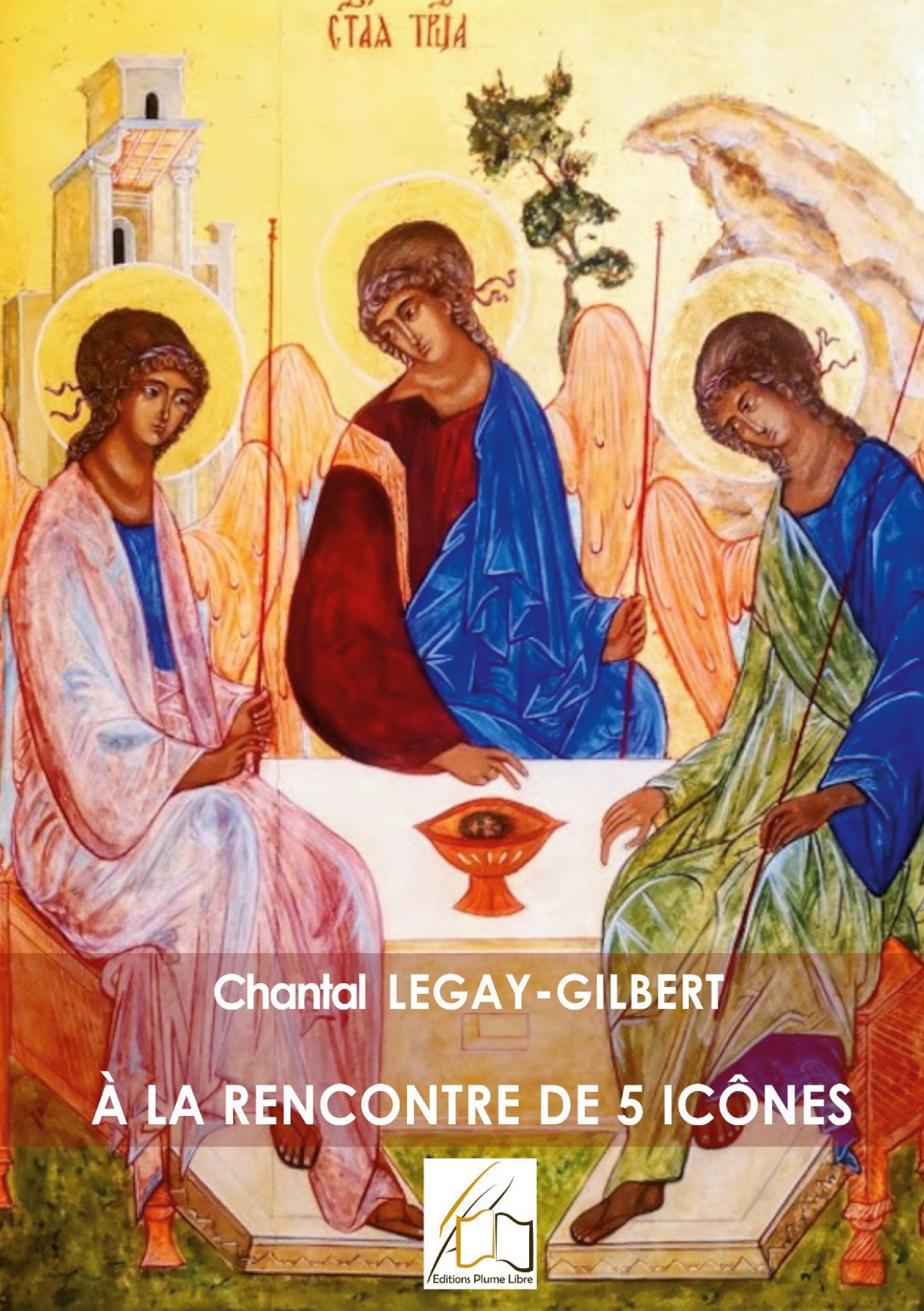 À la rencontre de 5 icônes