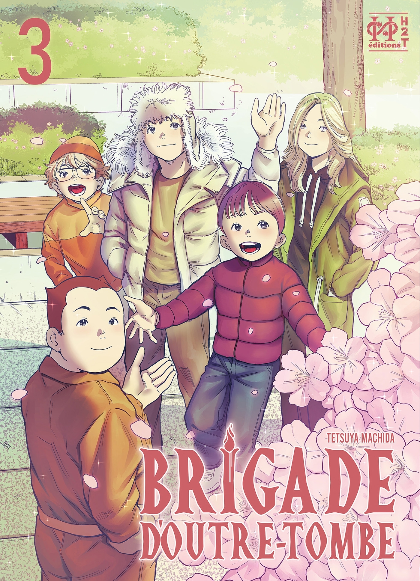 Brigade d'outre-tombe T03