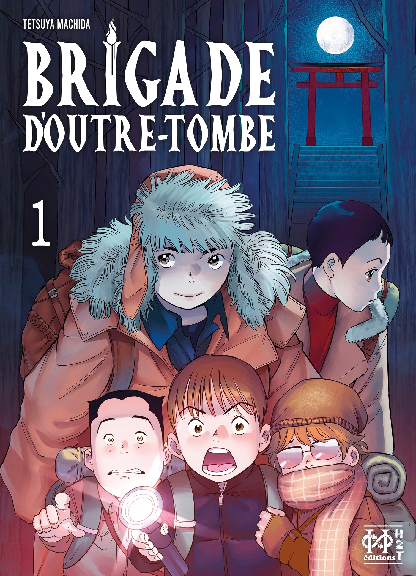 Brigade d'outre-tombe T01