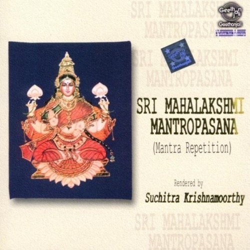 SRI MAHALAKSHMI MANTROPASANA