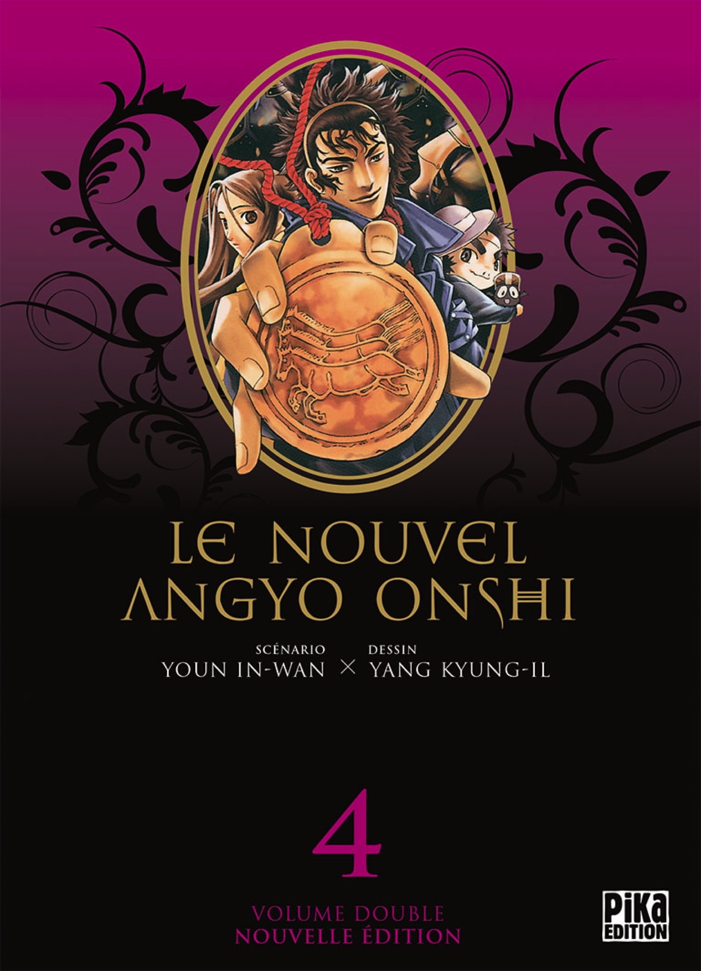 Le Nouvel Angyo Onshi T07 & T08