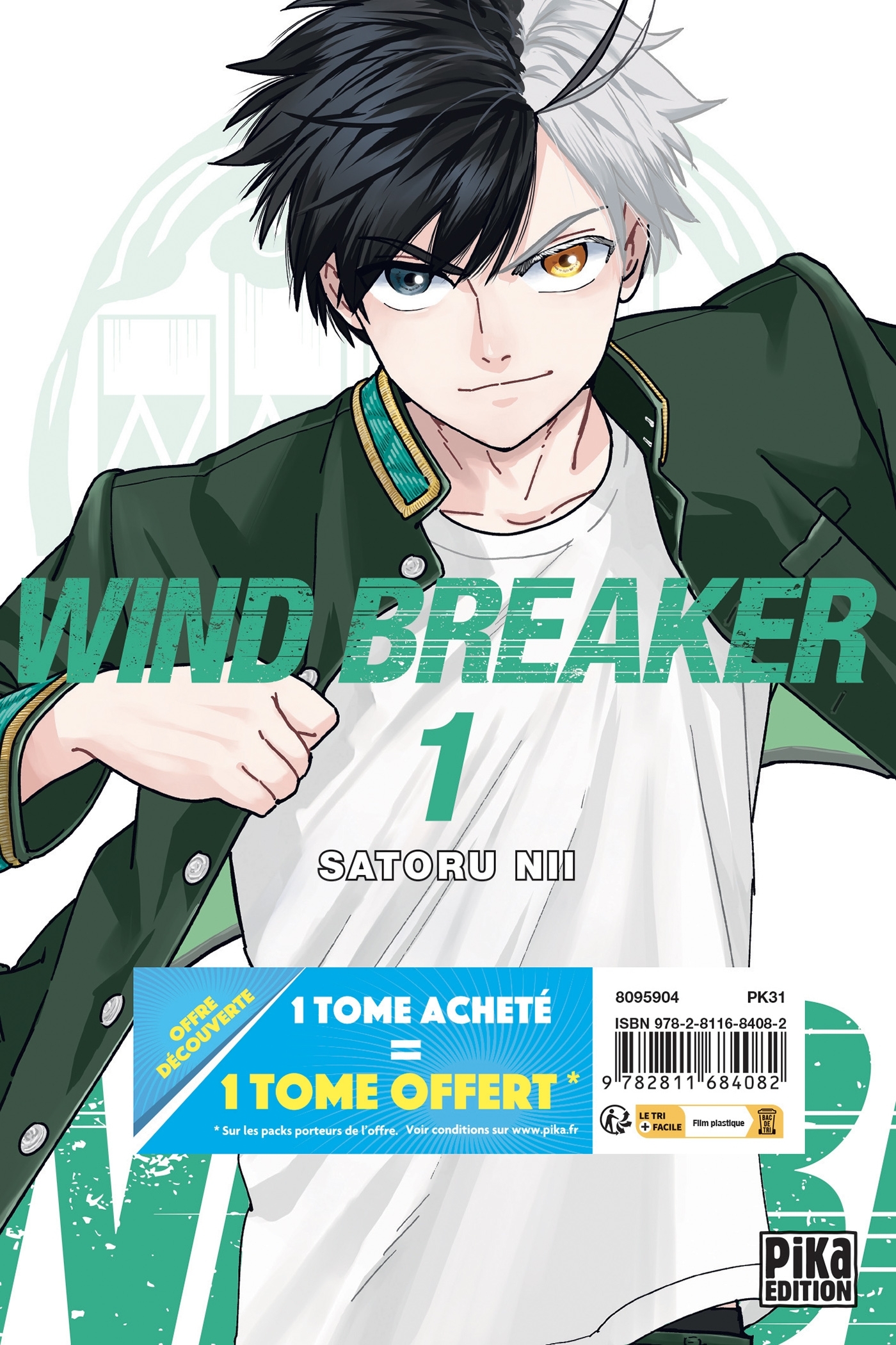 Wind Breaker Pack Offre Découverte T01 et T02