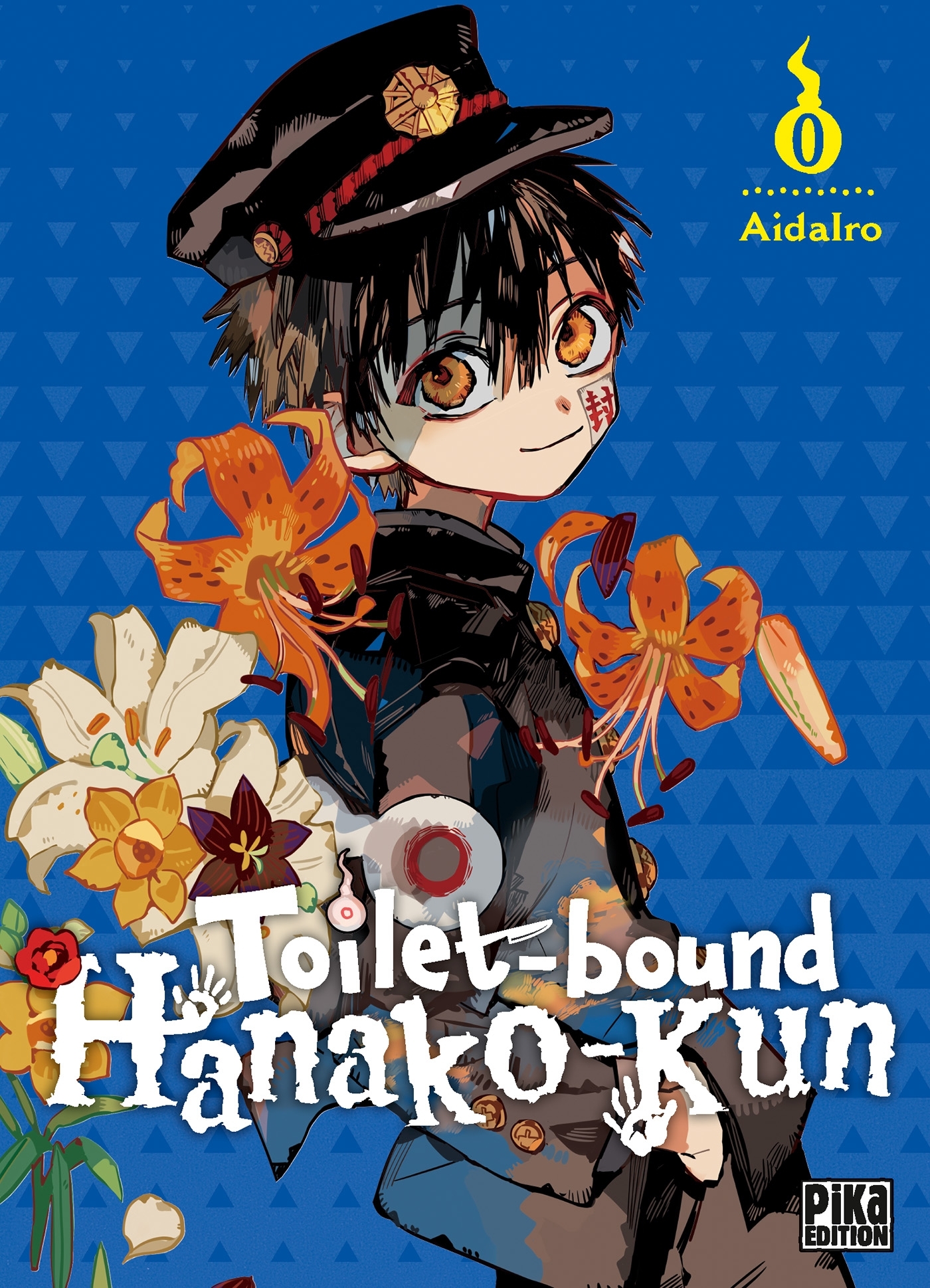 Toilet-bound Hanako-kun T00