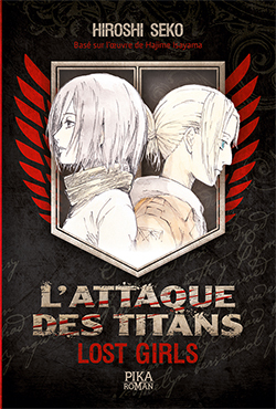 L'Attaque des Titans - Lost Girls