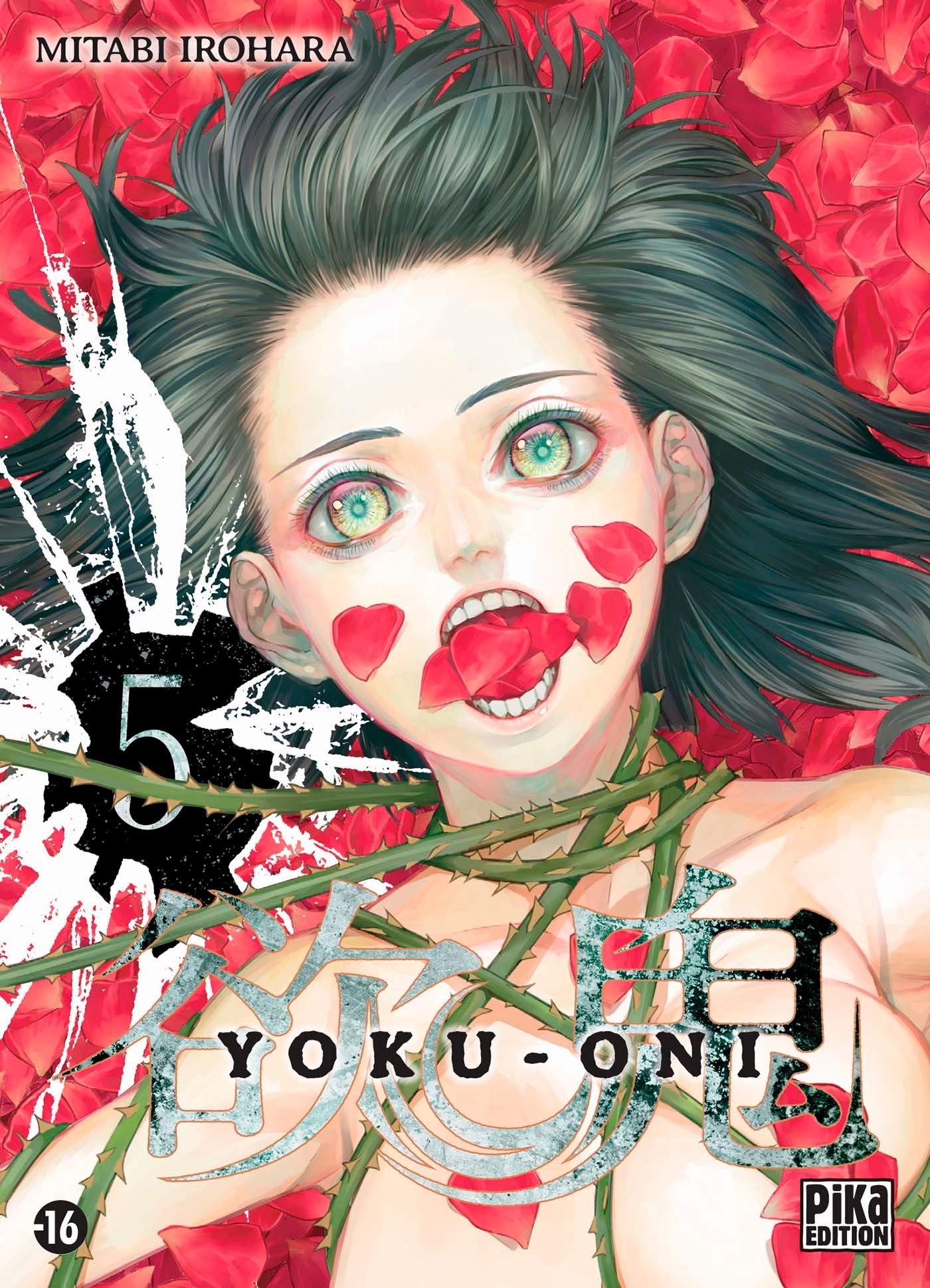 Yoku-Oni T05