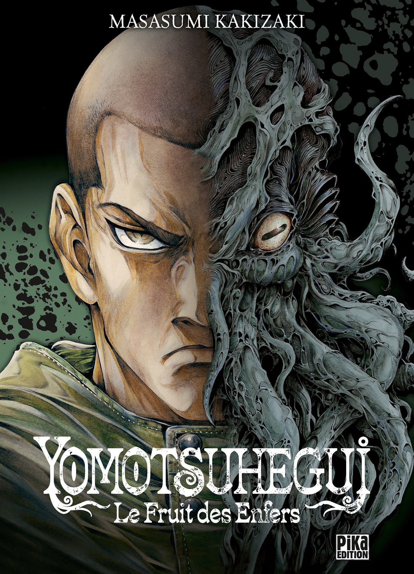 YOMOTSUHEGUI