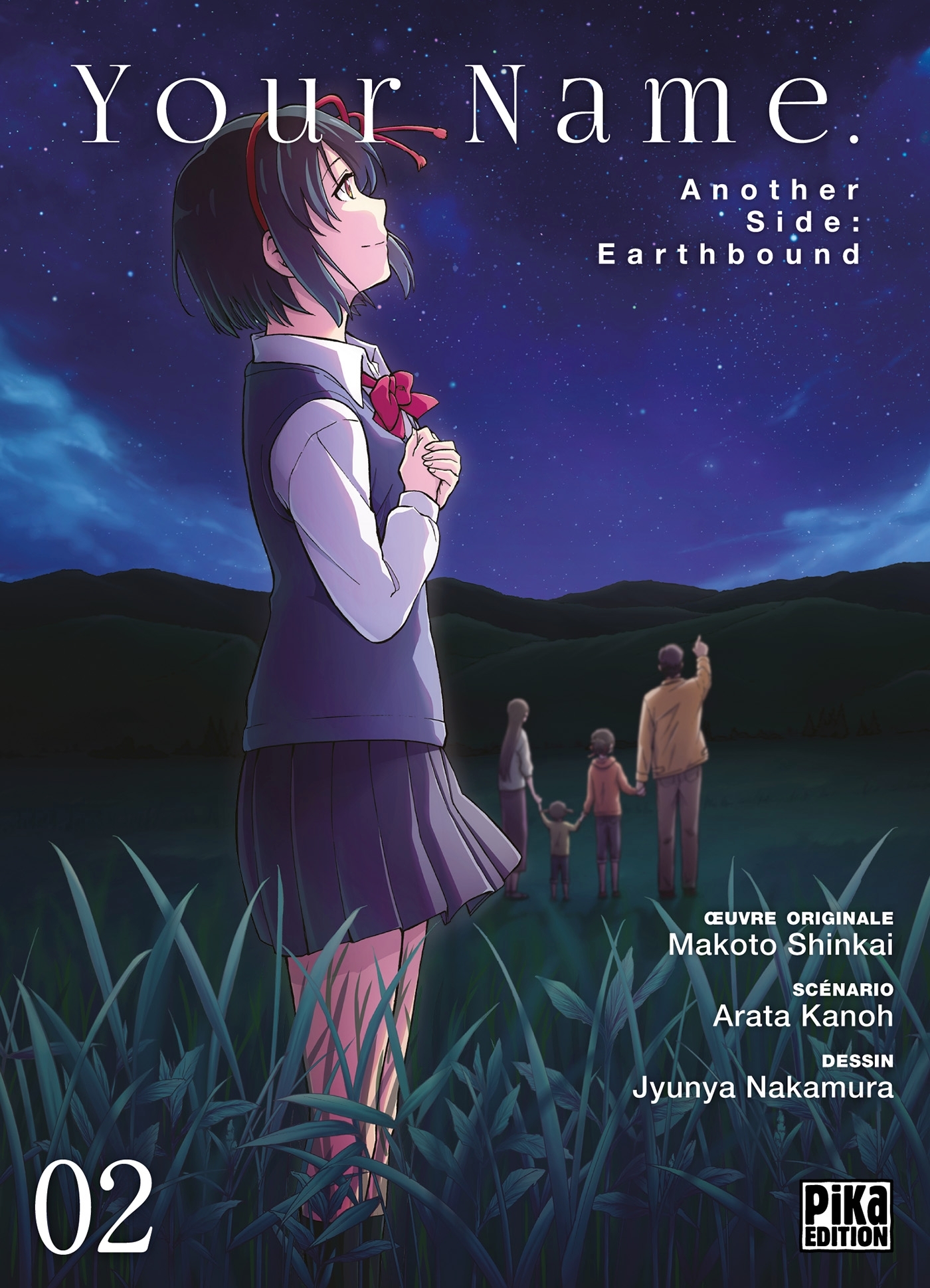 Your Name. Another Side : Earthbound T02