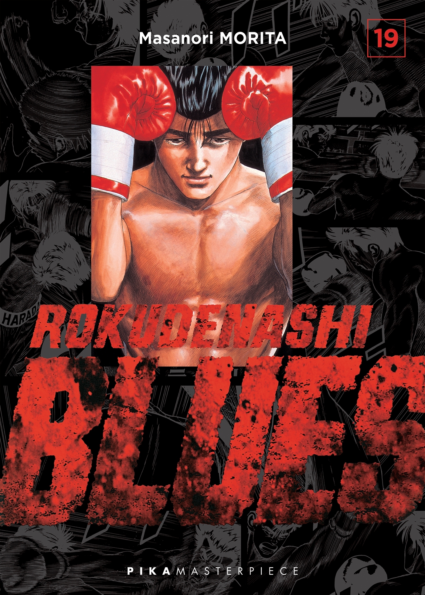 Rokudenashi Blues T19