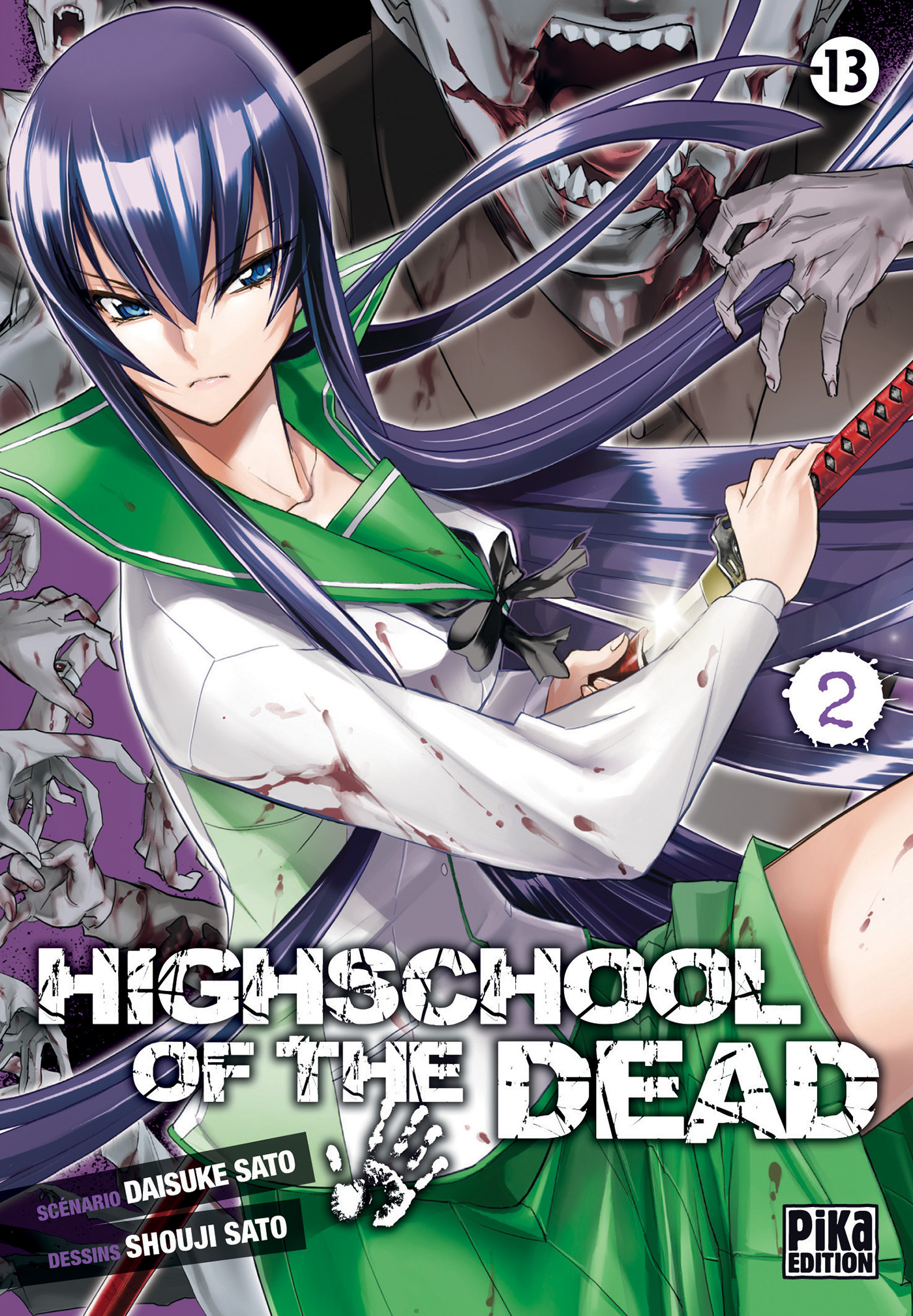 Highschool of the Dead T02