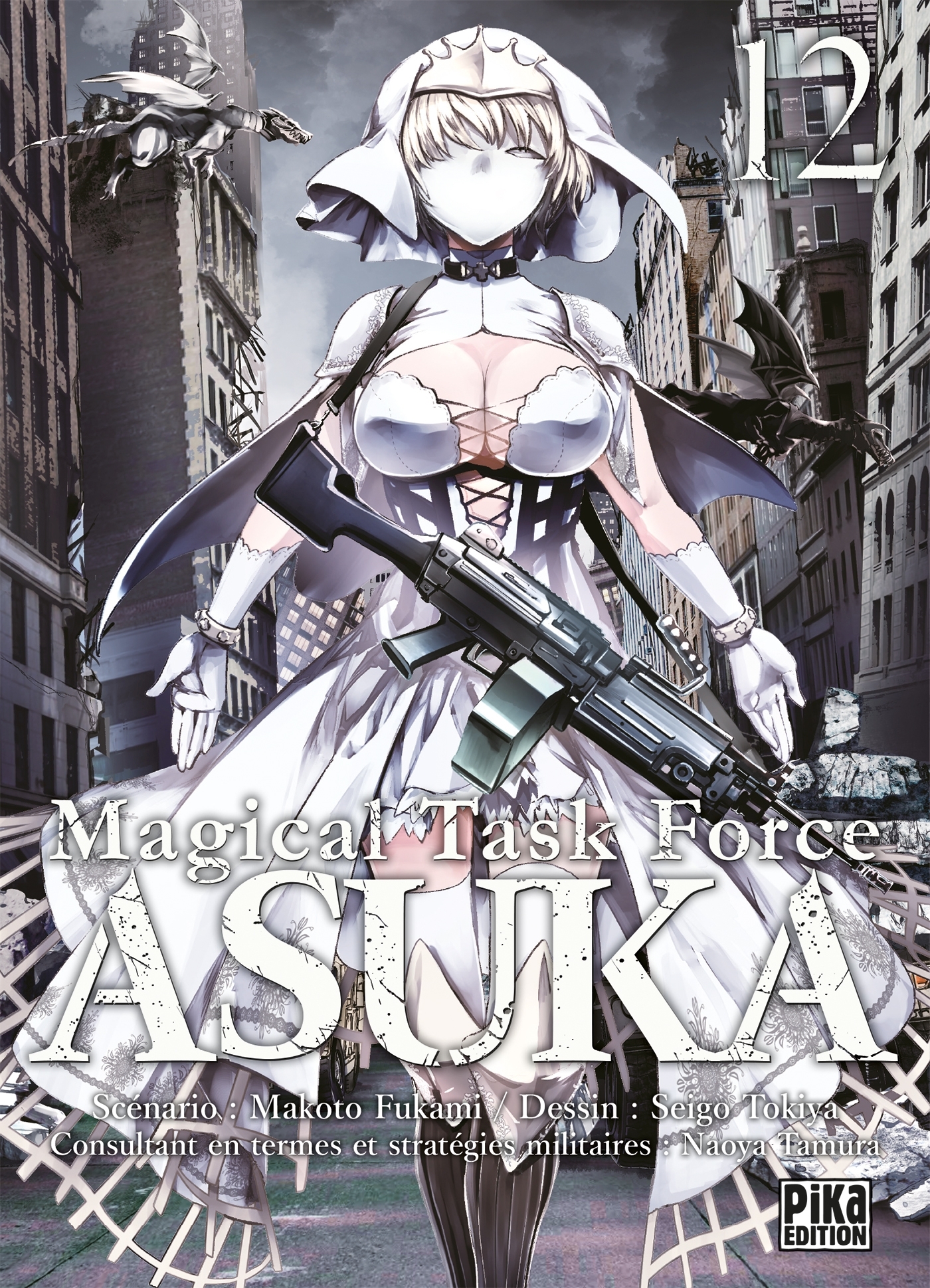 Magical Task Force Asuka T12