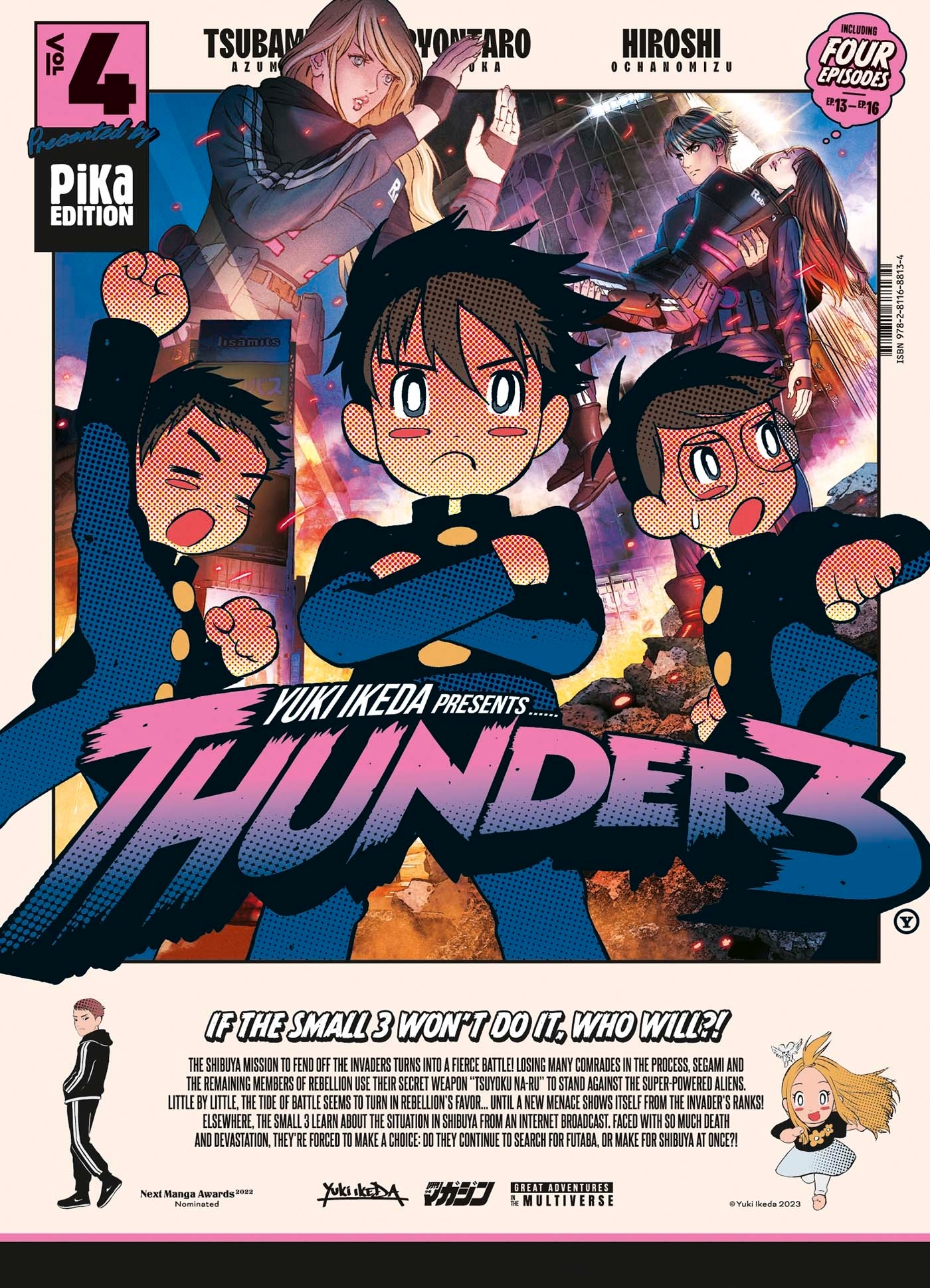Thunder 3 T04