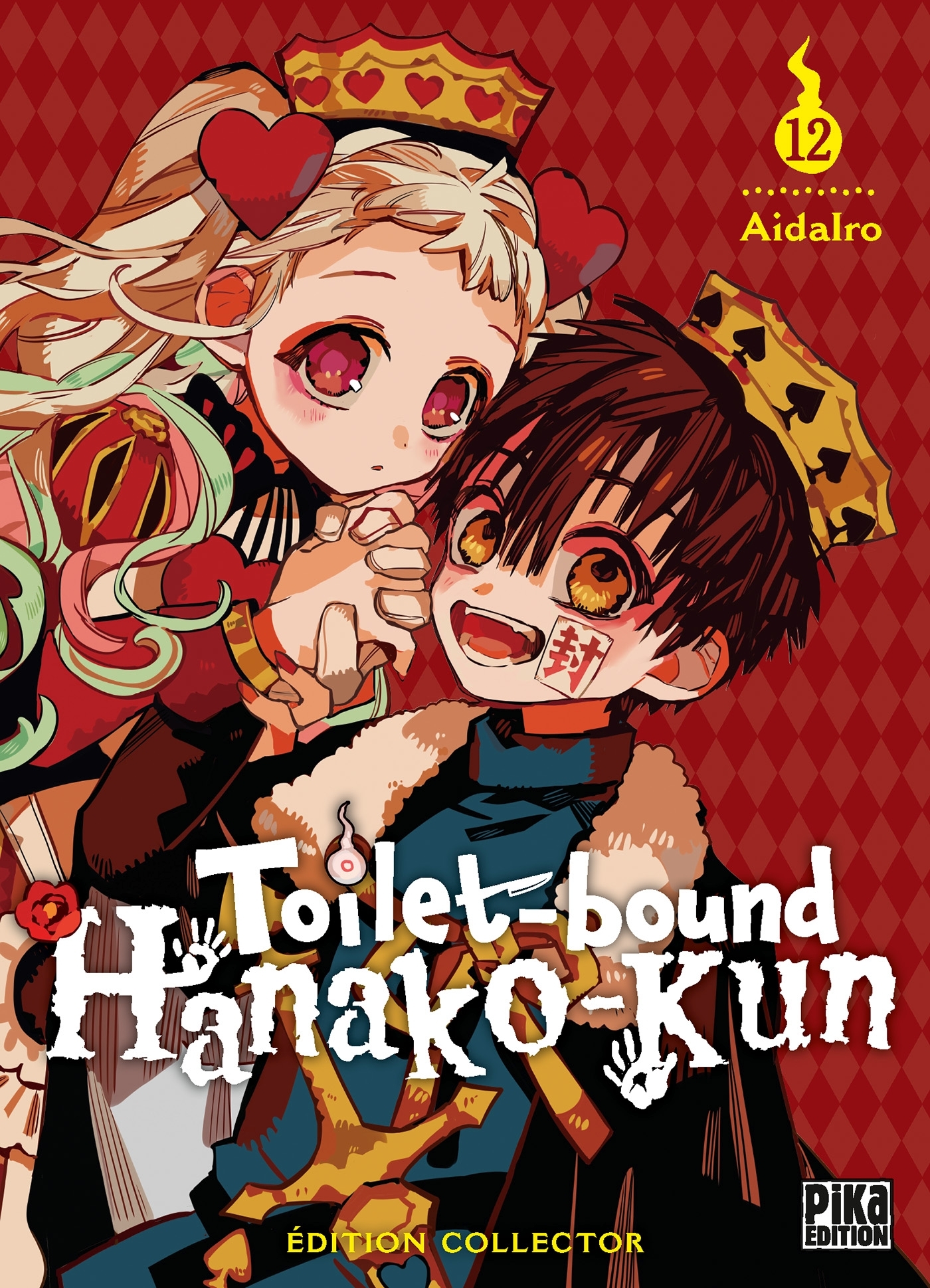 Toilet-bound Hanako-kun T12 Edition collector