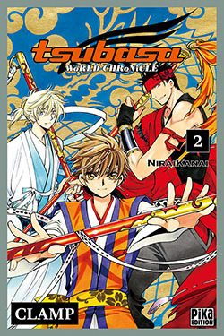 Tsubasa World Chronicle T02