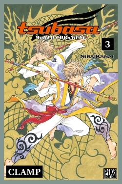 Tsubasa World Chronicle T03