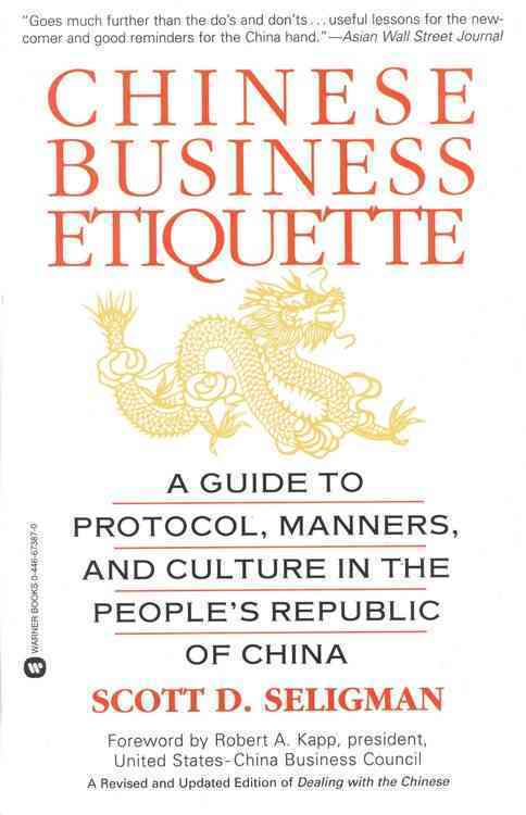 CHINESE BUSINESS ETIQUETTE