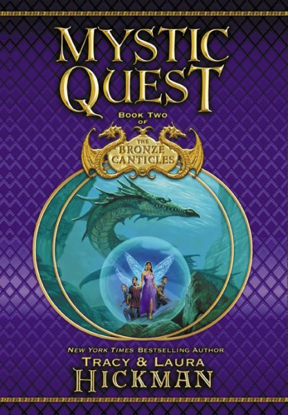 The Bronze Canticles