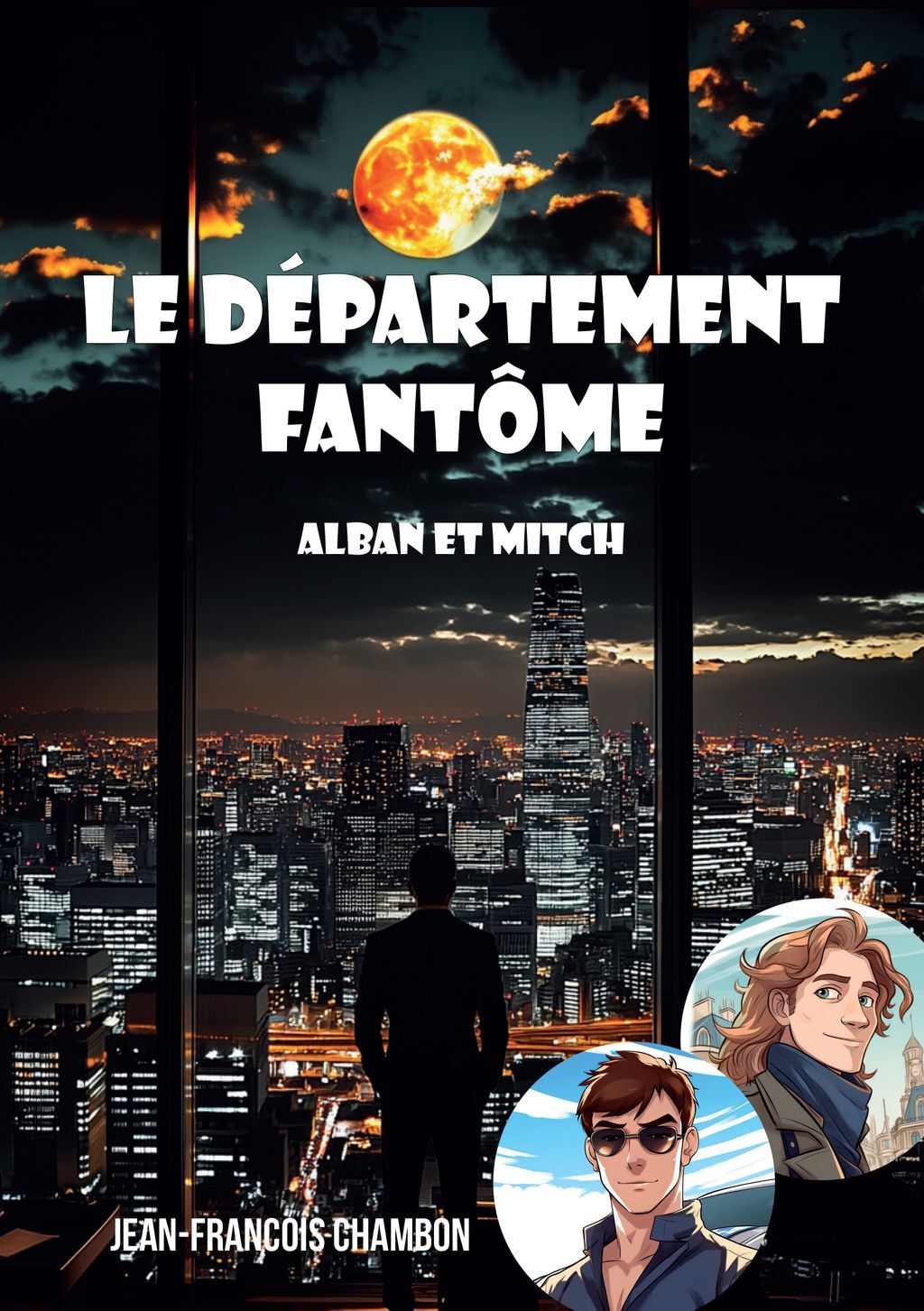 Le departement fantome