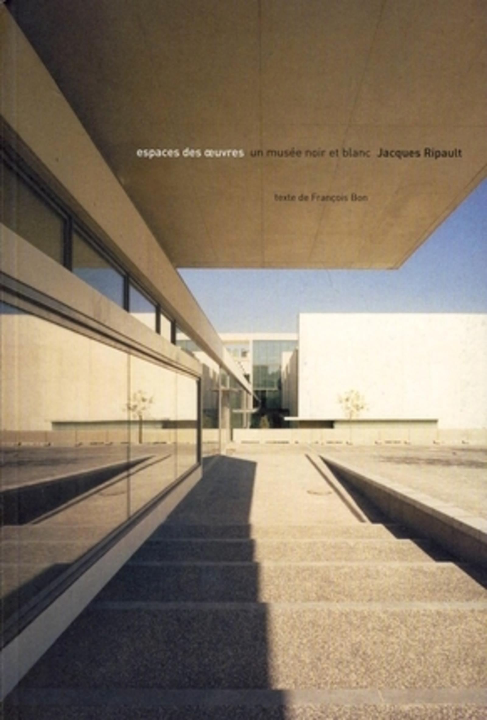 Espaces des oeuvres - Un musée noir et blanc