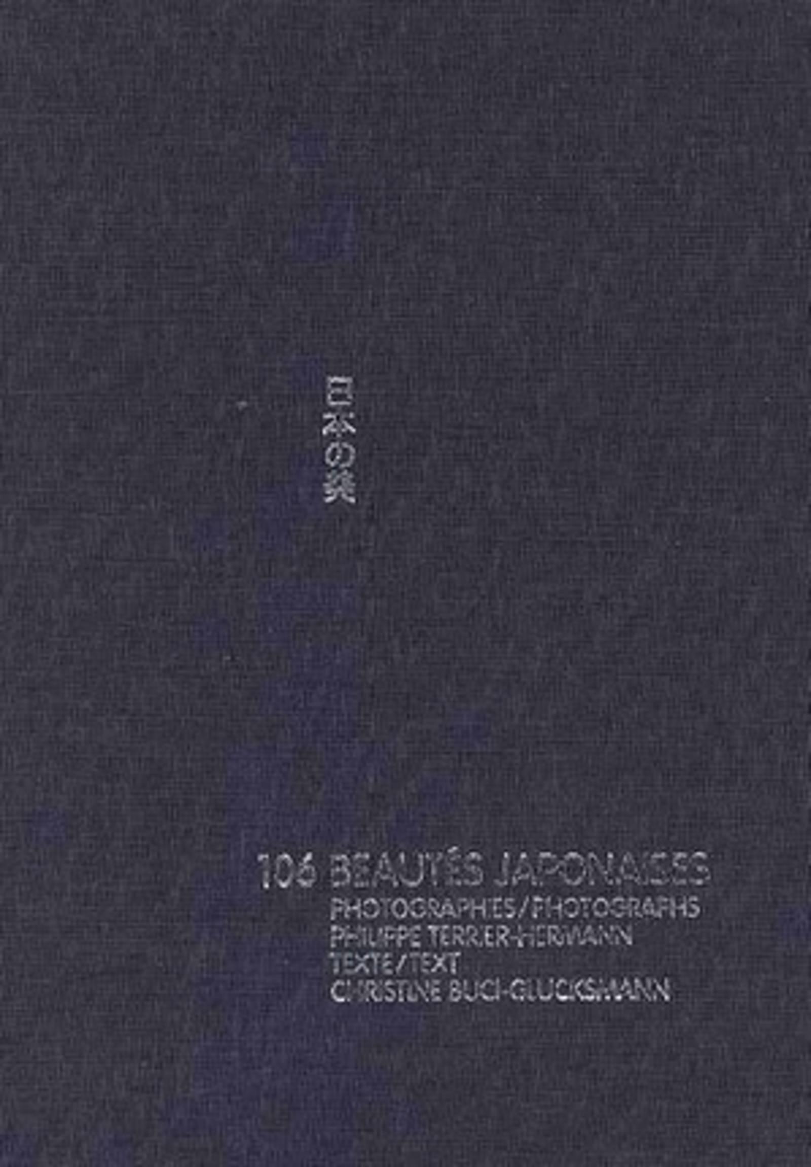 106 beautés japonaises - Philippe Terrier-Hermann