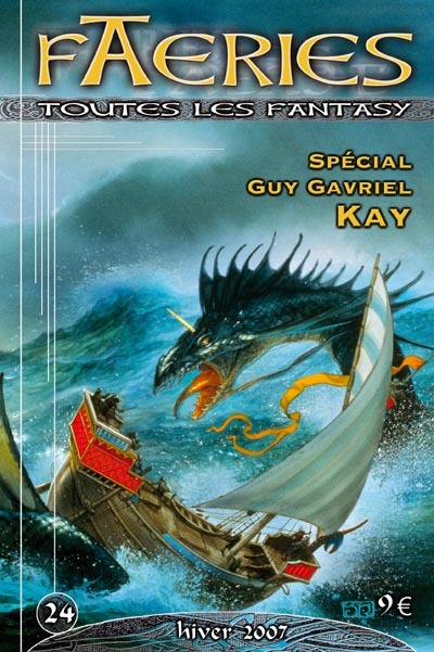 Faeries 24 Guy Gavriel Kay
