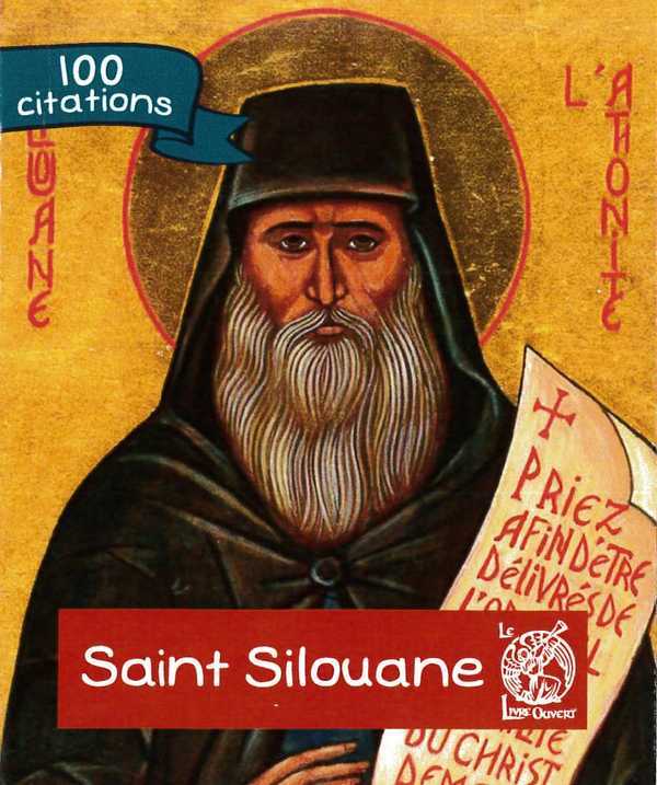 Saint Silouane  100 citations