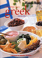 COOKINGCLASS GREEK