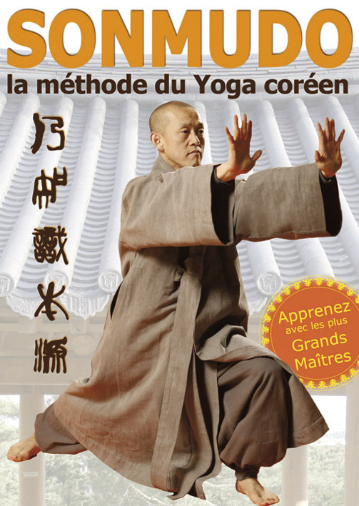 SONMUDO - LA METHODE DU YOGA COREEN