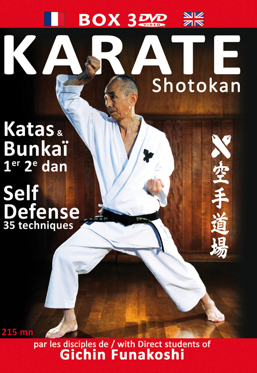 KARATE SHOTOKAN (3DVD)