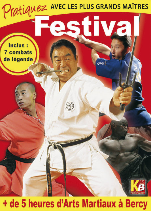 18EME FESTIVAL DES ARTS MARTIAUX PARIS 2003 / 20EME FESTIVAL DES ARTS MARTIAUX PARIS  2005 COFFRET