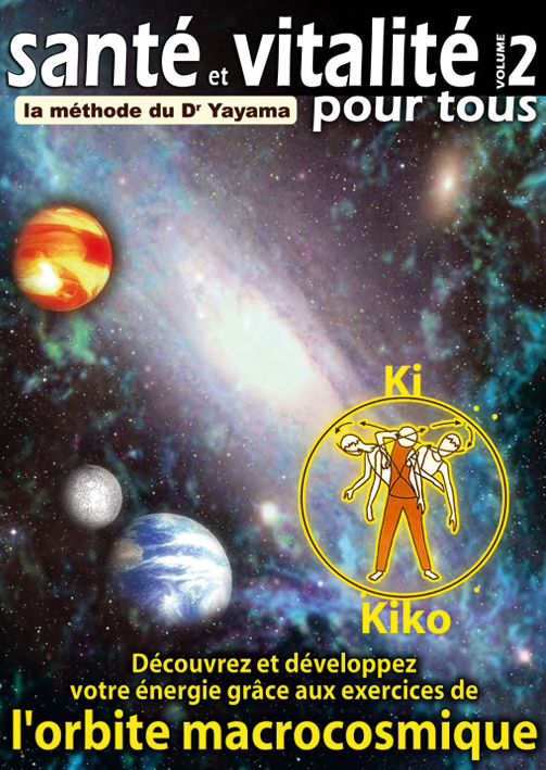 SANTE ET VITALITE - VOL. 2