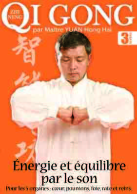 QI GONG  - VOL.  3 - LE SON ENERGETIQUE