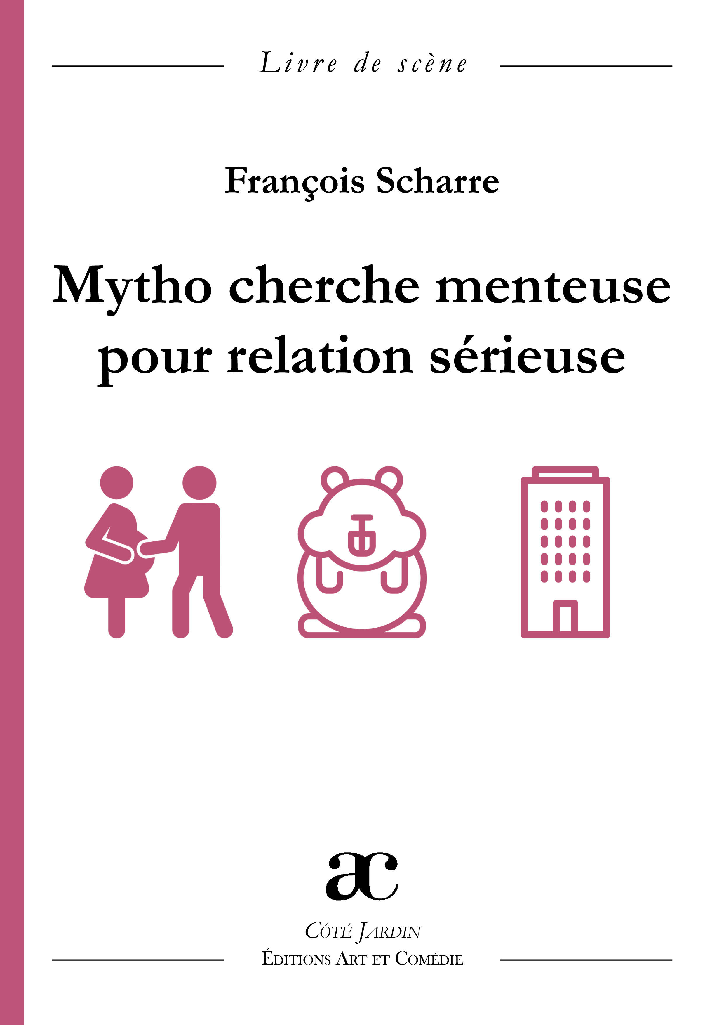 Mytho cherche menteuse pour relation sérieuse