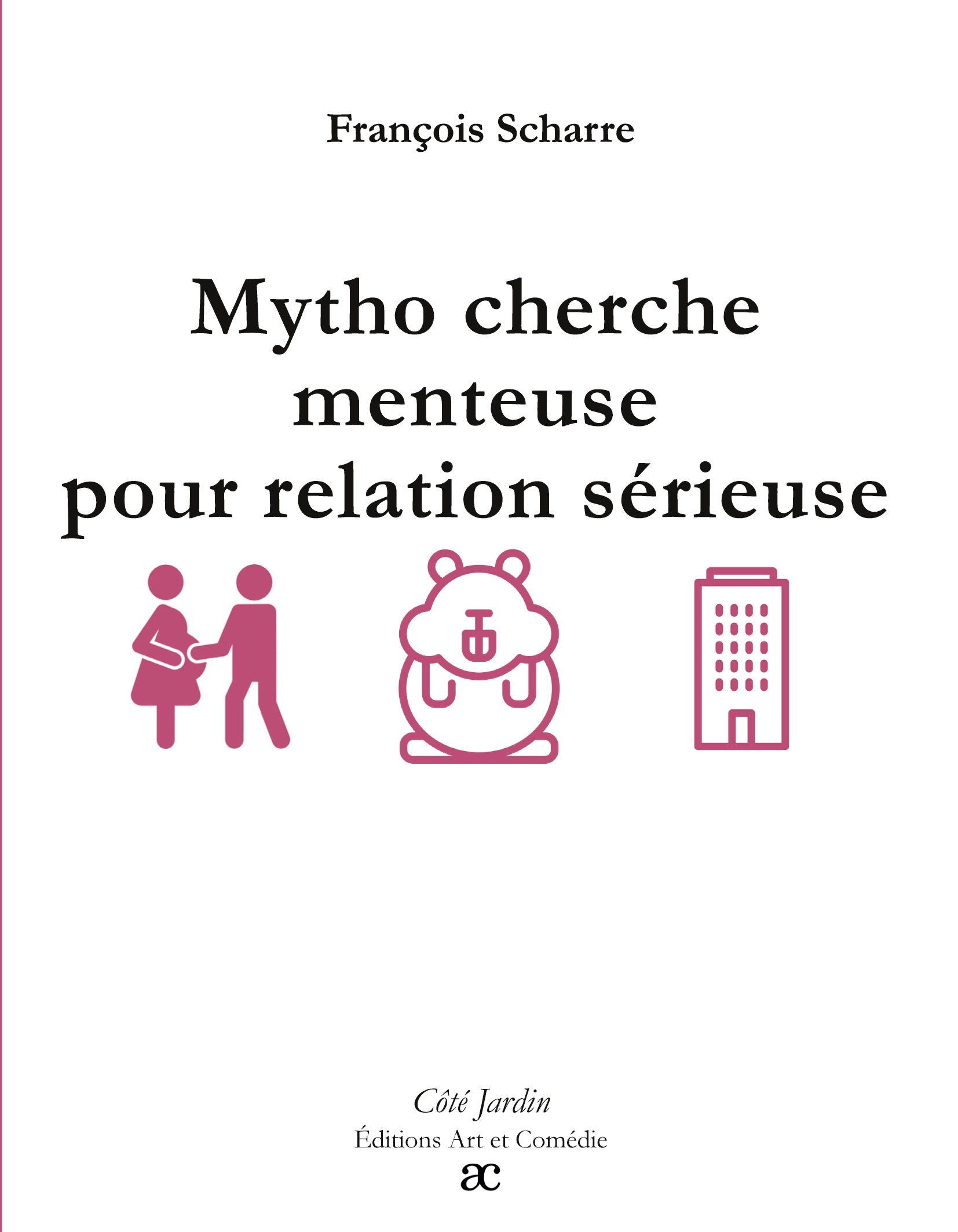 Mytho cherche menteuse pour relation sérieuse