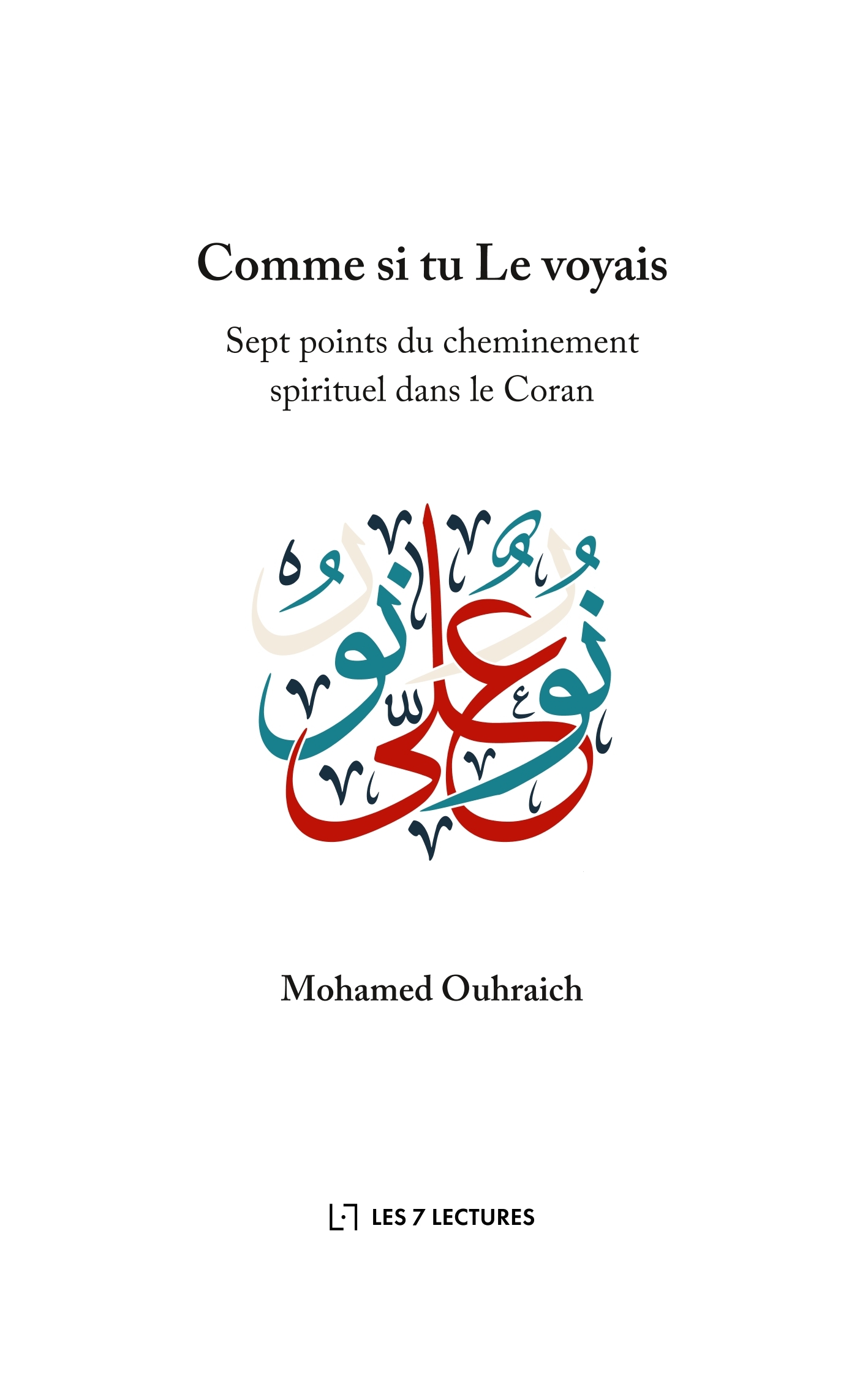 Comme si tu Le voyais